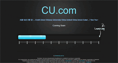 Desktop Screenshot of cu.com