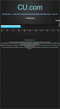 Mobile Screenshot of cu.com