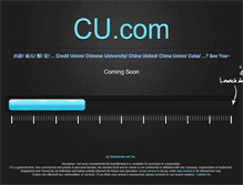 Tablet Screenshot of cu.com