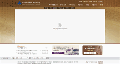 Desktop Screenshot of museum.cu.ac.kr